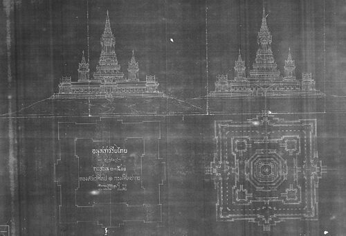 แบบร่างอนุสาวรีย์ไทย แบบสุดท้าย