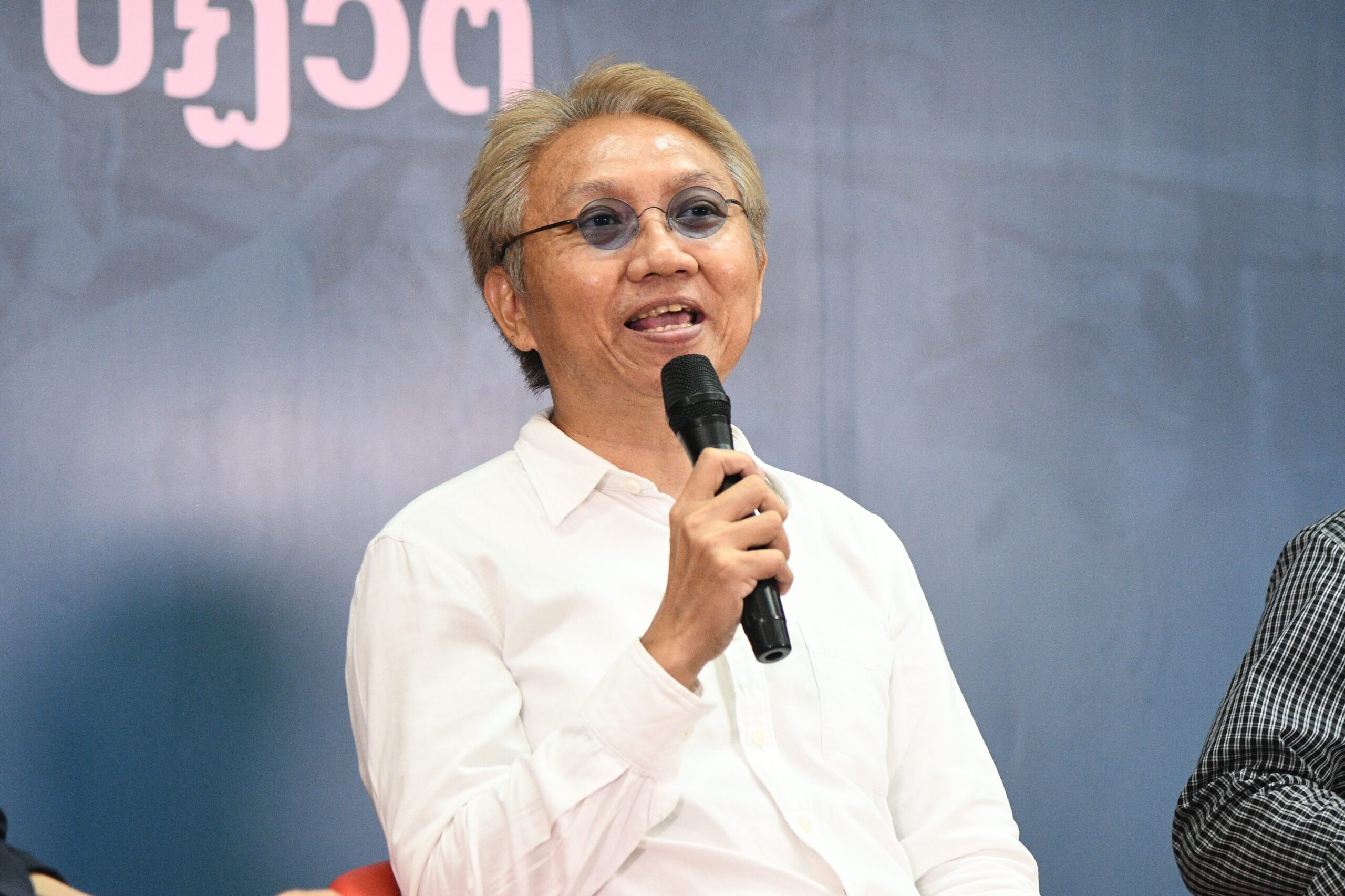 นริศ จรัสจรรยาวงศ์