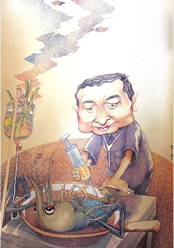 ภาพวาดล้อเลียน น.พ. วิชัย โชควิวัฒน จากวิชัย โชควิวัฒน
