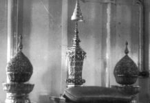 เจ้านายสยามหลายพระองค์ ไม่ได้ทรงพระโกศตามธรรมเนียมทันที แต่บรรจุพระศพในหีบก่อน เจ้านายสยามหลายพระองค์ ไม่ได้ทรงพระโกศตามธรรมเนียมเดิมทันที