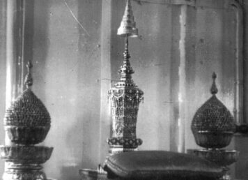 เจ้านายสยามหลายพระองค์ ไม่ได้ทรงพระโกศตามธรรมเนียมทันที แต่บรรจุพระศพในหีบก่อน เจ้านายสยามหลายพระองค์ ไม่ได้ทรงพระโกศตามธรรมเนียมเดิมทันที