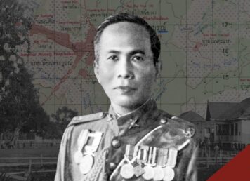 จอมพล ป. พิบูลสงคราม ประกอบเรื่อง เพชรบูรณ์ ย้ายเมืองหลวง สร้าง นครบาลเพชรบูรณ์