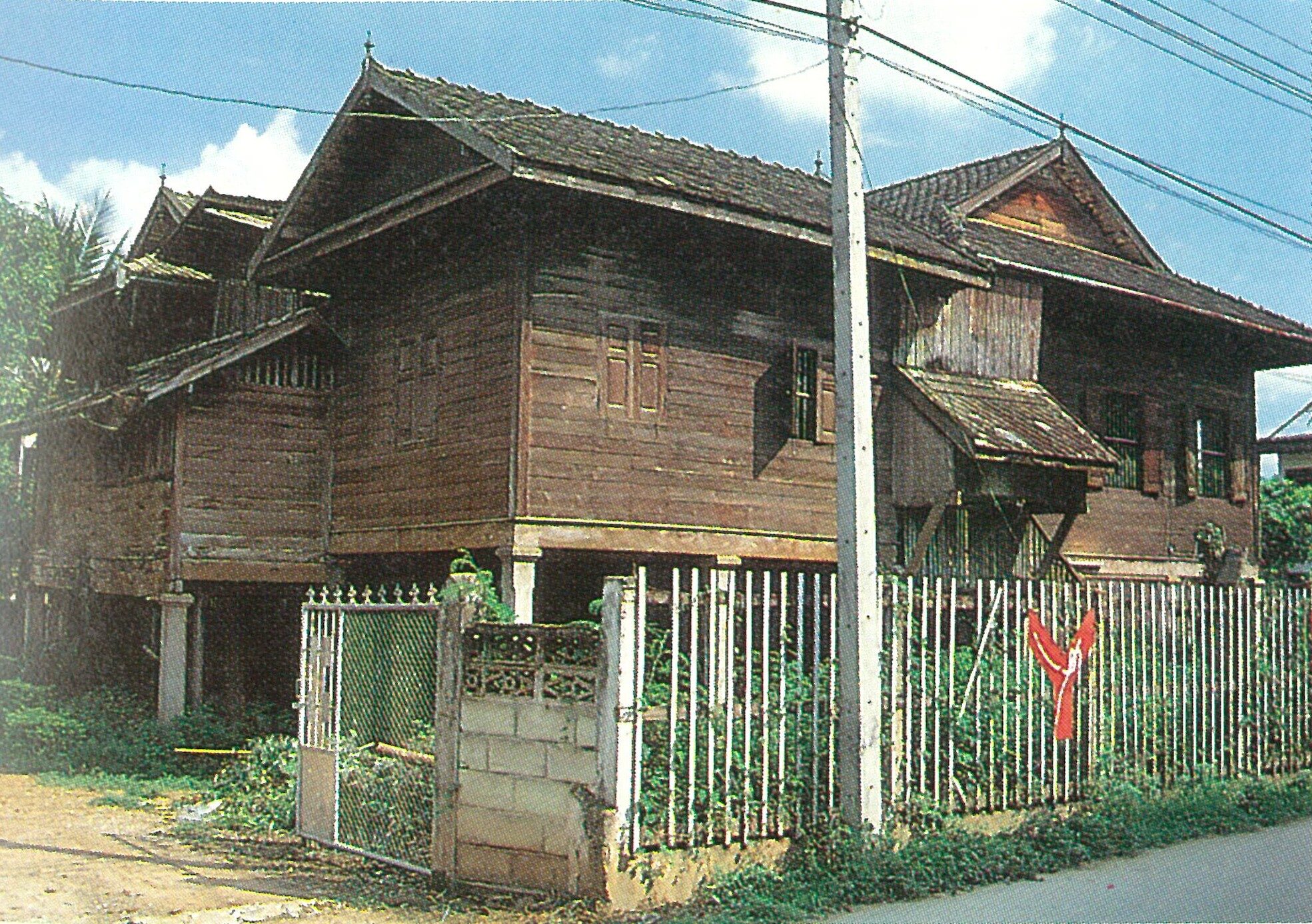 เรือนสะระไน ภาคเหนือ ตะวันตก
