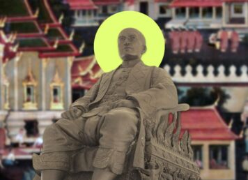 พระบรมรูปพระบาทสมเด็จพระพุทธเลิศหล้านภาลัย รัชกาลที่ 2 ประดิษฐานภายในศาลาทรงยุโรป หลังองค์พระสมุทรเจดีย์ จังหวัดสมุทรปราการ ประกอบเรื่อง พระราชพิธีอุปราชาภิเษก สมเด็จพระเจ้าลูกยาเธอ เจ้าฟ้ากรมหลวงอิศรสุนทร