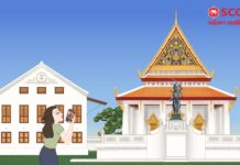 พินิจวังหน้า ที่ประทับมหาอุปราช “พระราชวังบวรสถานมงคล” พินิจวังหน้า