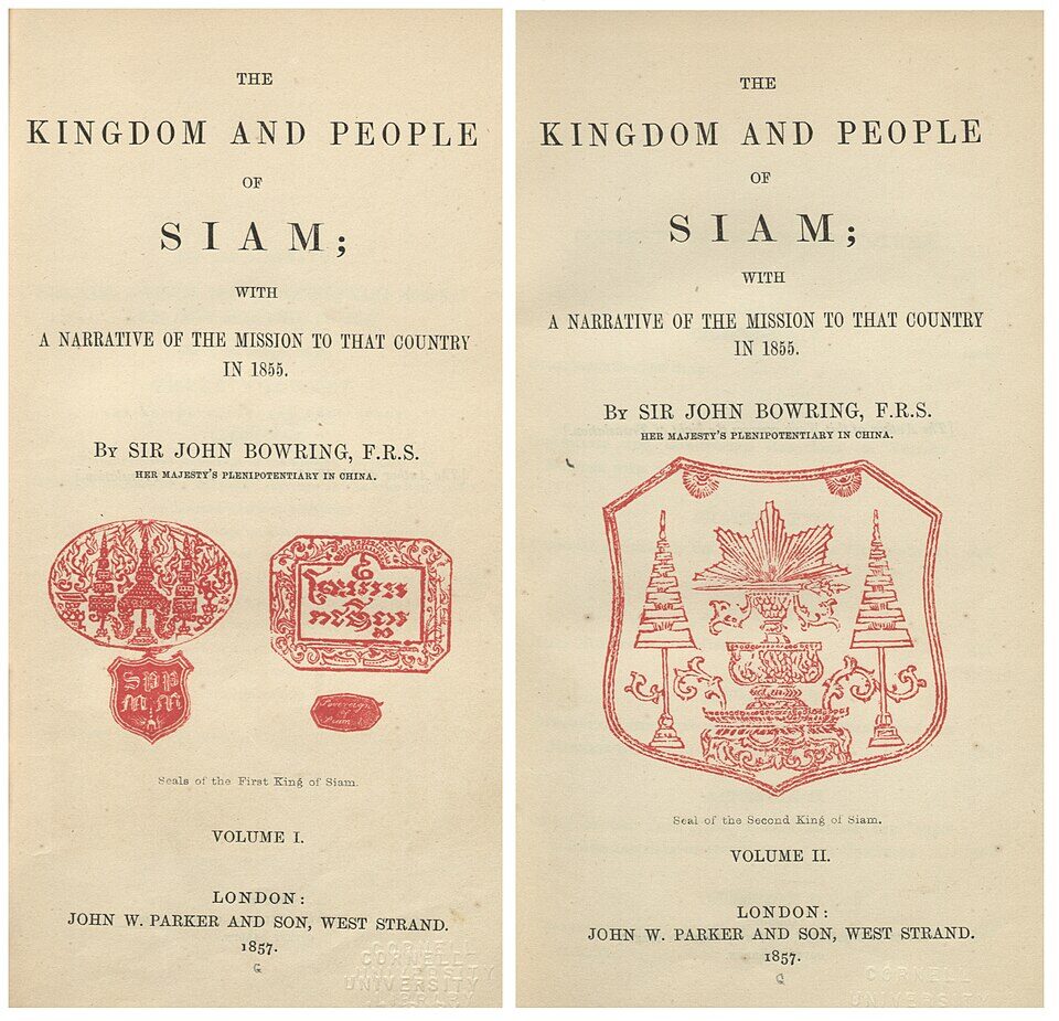 หน้าปก “The Kingdom and People of Siam” ฉบับพิมพ์ครั้งแรก ภายในมีเรื่องคำถาม "วอดส์"