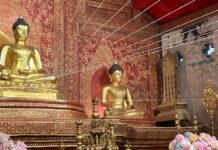 พระแผงไม้ล้านนา ถอดนัยยะพระพิมพ์ 28 องค์