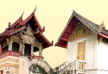 วัดพระสิงห์วรมหาวิหาร วัดสำคัญในเชียงใหม่ที่มีหอไตร 2 หลัง หอไตร วัดพระสิงห์วรมหาวิหาร เชียงใหม่ หลังแรกเป็นรูปทรงล้านนา หลังที่สองเป็นทรงล้านนาประยุกต์