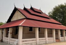 สิมวัดอุดมประชาราษฎร์ จังหวัดกาฬสินธุ์ ฮูปแต้มสวย และนาคเชิงบันไดน่ารัก สิมของวัดอุดมประชาราษฎร์ จังหวัดกาฬสินธุ์ (ภาพจาก : ธนกร การิสุข)