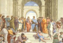 The School of Athens ของ ราฟาเอล