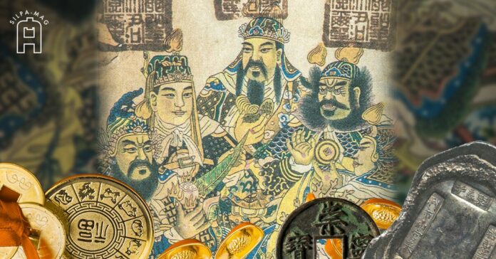 cover cai shen ไฉ่ซิ้งองค์รอง อู่ลู่ไฉเสิน ก้อนทองจีน