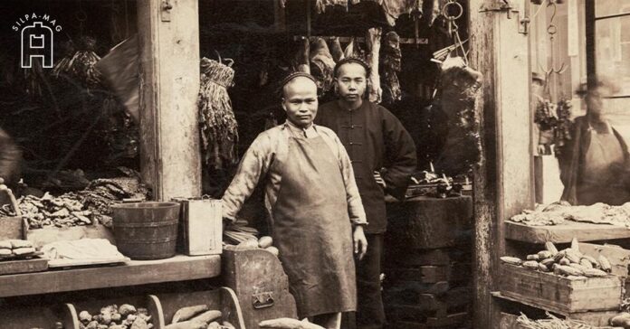 cover-chinese peru ภาพผู้อพยพชาวจีน หน้าร้านค้า ในทวีปอเมริกา