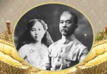 กรมพระยาดำรงฯ ไม่โปรดทุเรียน