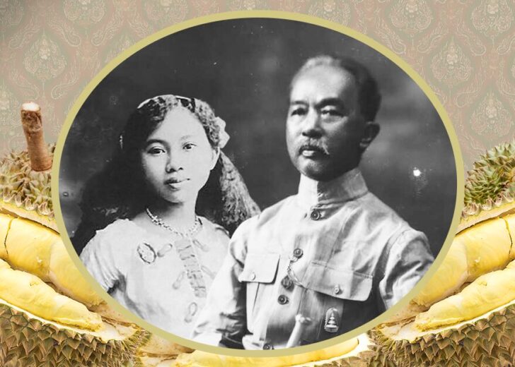 กรมพระยาดำรงฯ ไม่โปรดทุเรียน