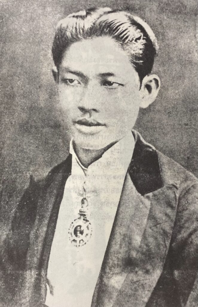 พระเจ้าบรมวงศ์เธอ กรมหมื่นภูธเรศรธำรงศักดิ์