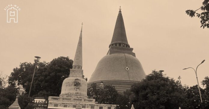 cover-7 2 พระบรมธาตุเจดีย์ นครศรีธรรมราช