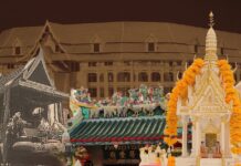 ศาลผีกับโรงศาล (ยุติธรรม) คนละศาลเดียวกัน ทำไมใช้คำว่า “ศาล” เหมือนกัน ศาลฎีกาใหม่ ศาลเจ้าจีน ศาลพระภูมิ โรงศาล