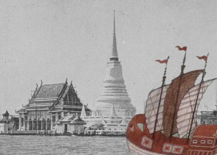 พระสมุทรเจดีย์ เมืองปากน้ำสมุทรปราการ พ.ศ ๒๕๗๐ สามร้อยปี plus กับคำว่า “พระบรมโพทธิสมภาร” พระสมุทรเจดีย์ เมืองปากน้ำสมุทรปราการ