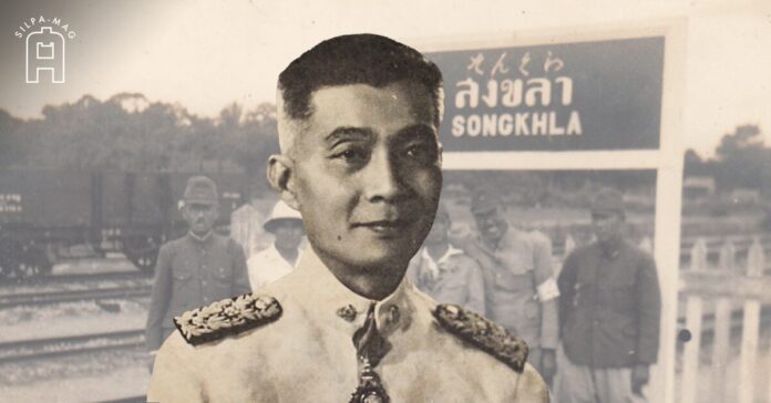 cover-songkla หลวงอังคณานุรักษ์ (สมถวิล เทพาคำ) และทหารญี่ปุ่นที่สถานีรถไฟสงขลาช่วงสงครามมหาเอเชียบูรพา (ภาพจาก