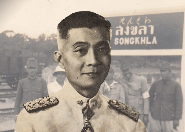 ผู้ว่าฯ สงขลาช่วงสงครามโลกครั้งที่ 2 ถูกกองทัพญี่ปุ่นรบกวนทั้งวันทั้งคืน ต้องคอยจัดการเรื่องวุ่นวายจนผมเปลี่ยนสี หลวงอังคณานุรักษ์ (สมถวิล เทพาคำ) และทหารญี่ปุ่นที่สถานีรถไฟสงขลาช่วงสงครามมหาเอเชียบูรพา (ภาพจาก "อนุสรณ์จากหลวงอังคณานุรักษ์" และ UNESCO)